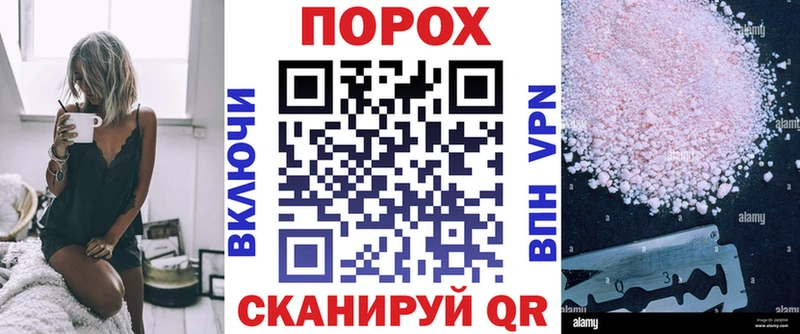 Купить где Кинешма Амфетамин 97%