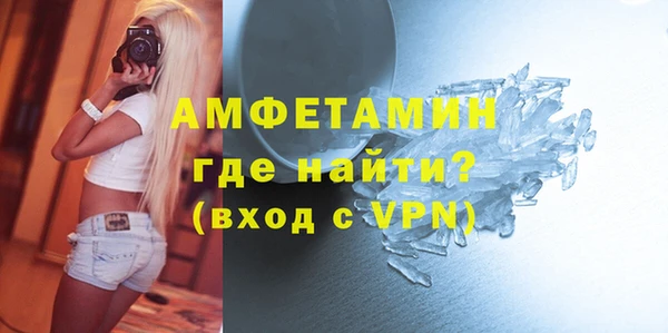 2c-b Гусев