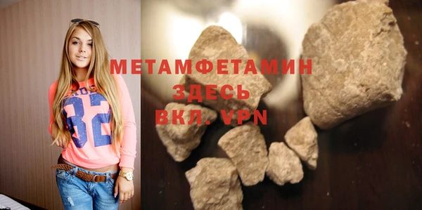 PSILOCYBIN Нягань