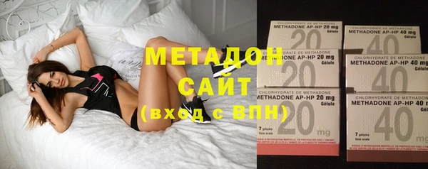 2c-b Гусев