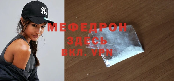 2c-b Гусев