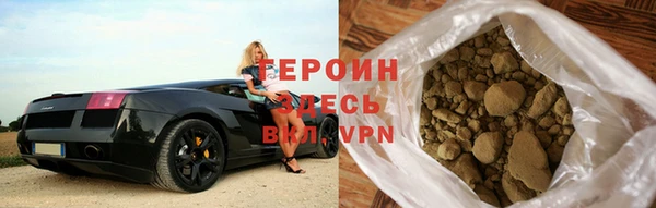 2c-b Гусев