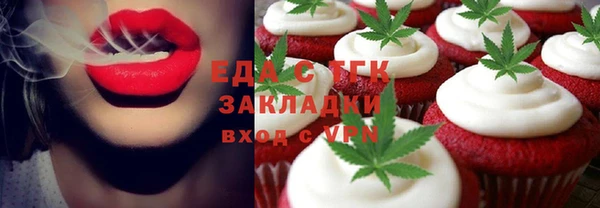 2c-b Гусев