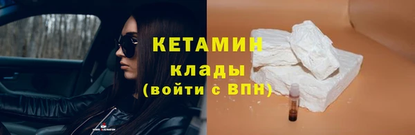 спиды Дмитров