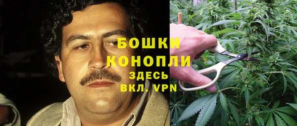наркотики Нязепетровск
