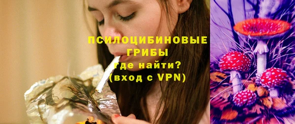 мефедрон мука Гусь-Хрустальный