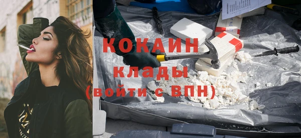 спиды Дмитров