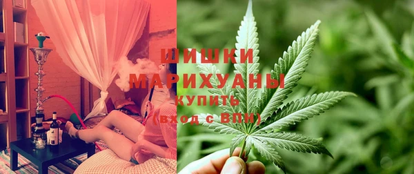 марки lsd Дмитровск