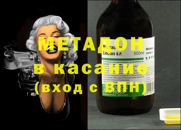 марки nbome Дмитриев