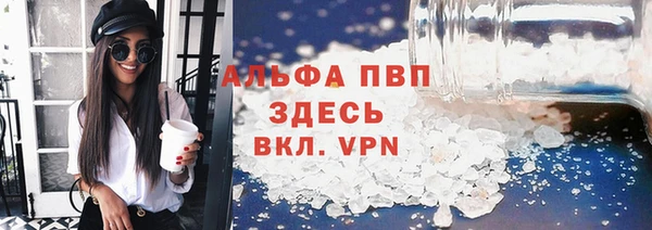 наркотики Нязепетровск