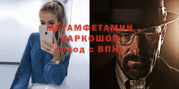 марки nbome Дмитриев