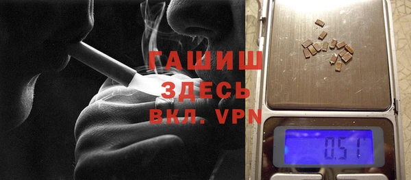 наркотики Нязепетровск