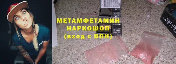 марки lsd Дмитровск