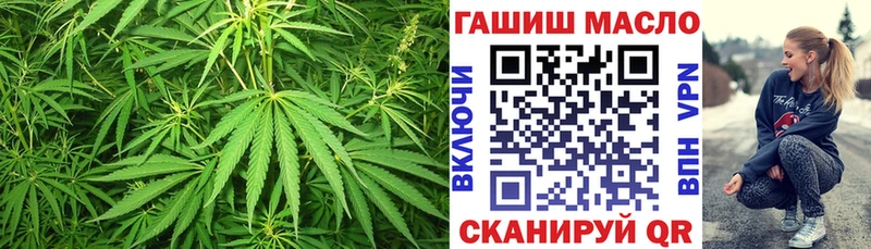ТГК вейп с тгк  Купить где  Кинешма 